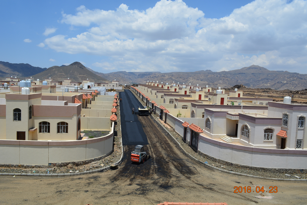 تضامن سيتي 1